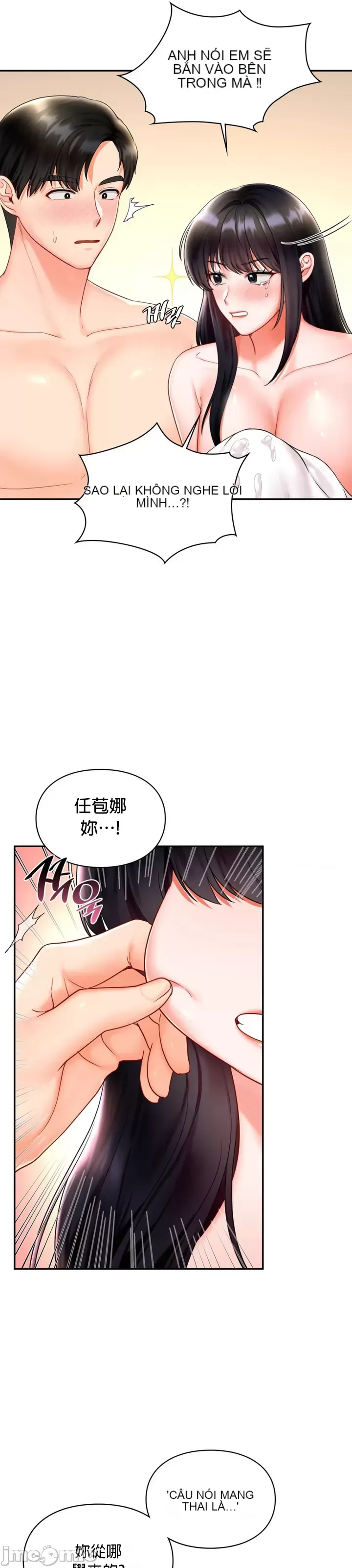 Định mệnh bị ám ảnh bởi bạn Chương 1-47