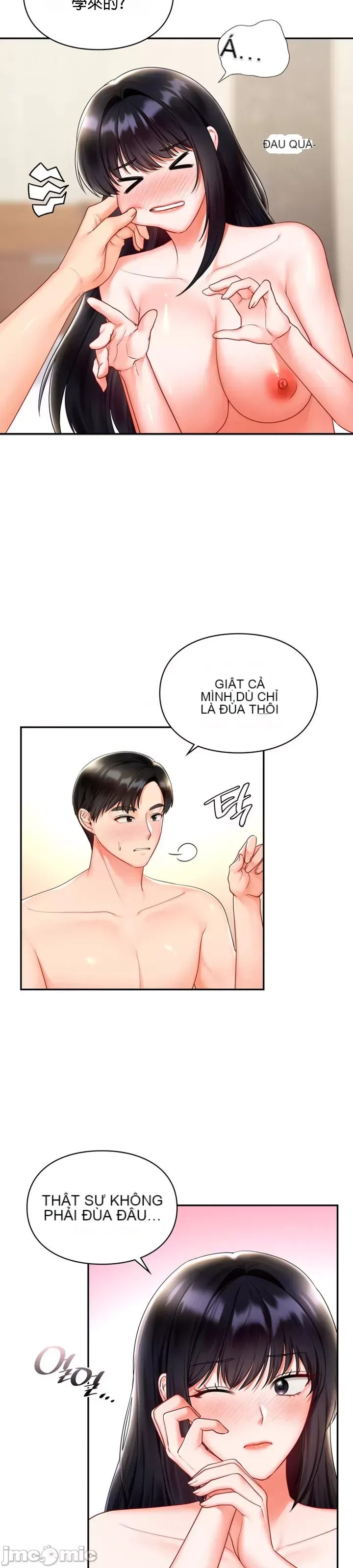 Định mệnh bị ám ảnh bởi bạn Chương 1-47