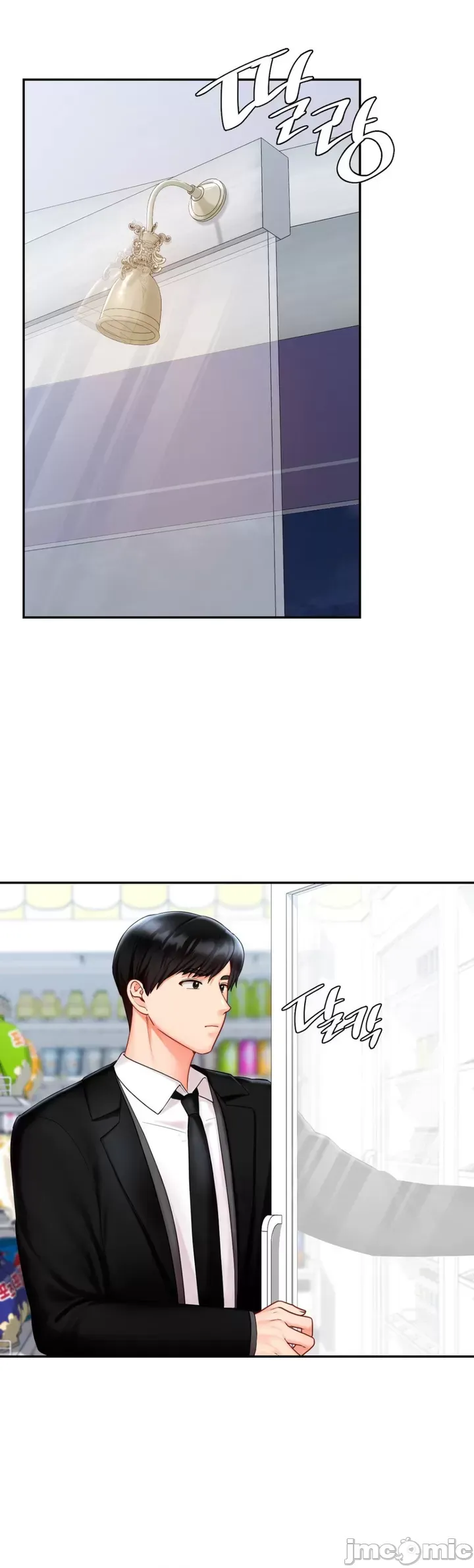 Định mệnh bị ám ảnh bởi bạn Chương 1-47