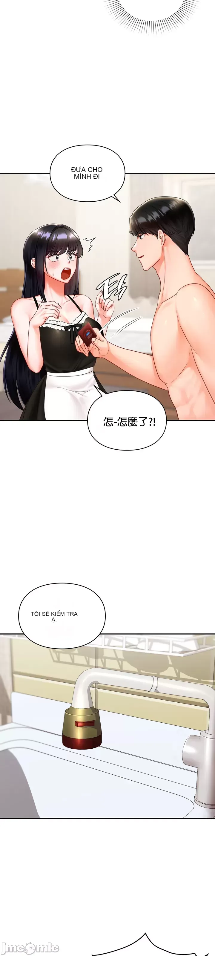 Định mệnh bị ám ảnh bởi bạn Chương 1-47