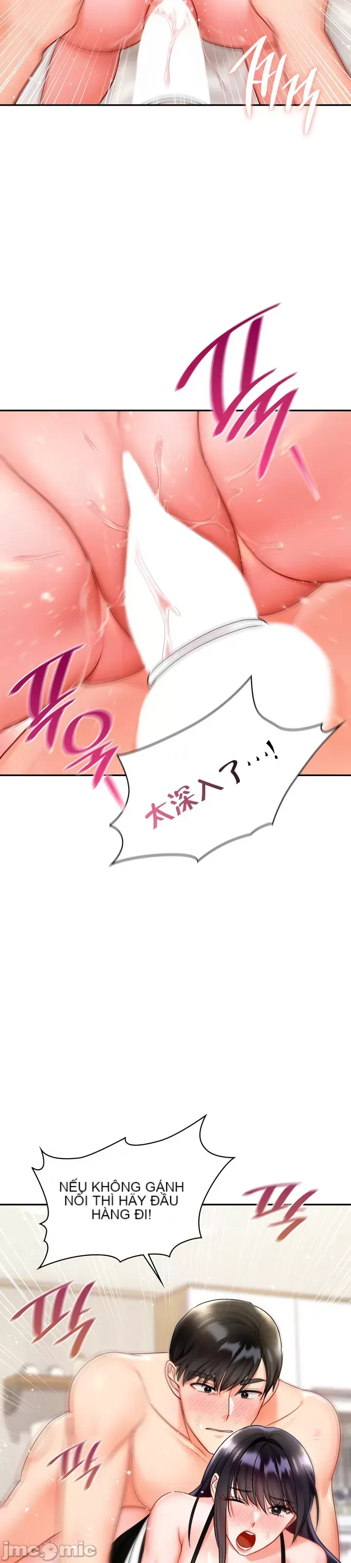 Định mệnh bị ám ảnh bởi bạn Chương 1-47