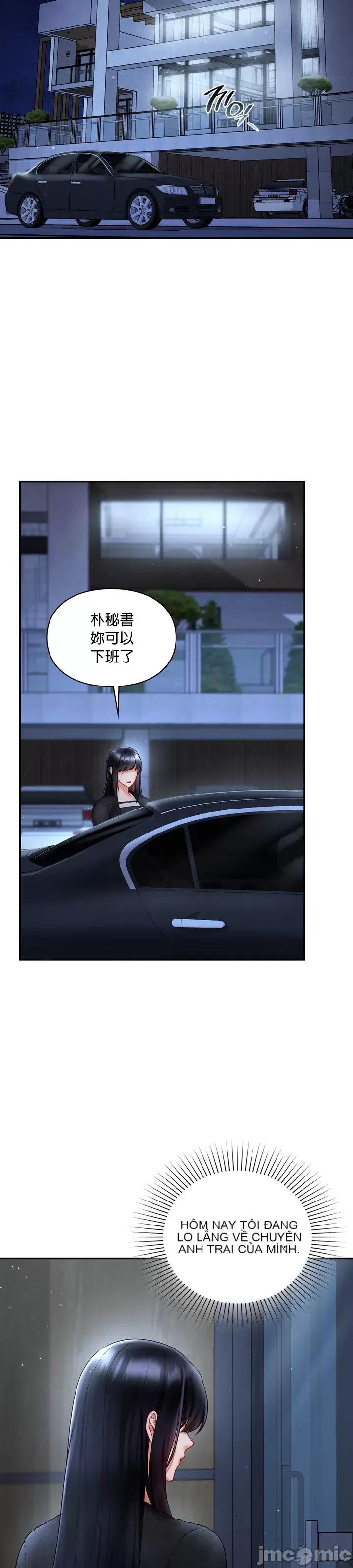 Định mệnh bị ám ảnh bởi bạn Chương 1-47