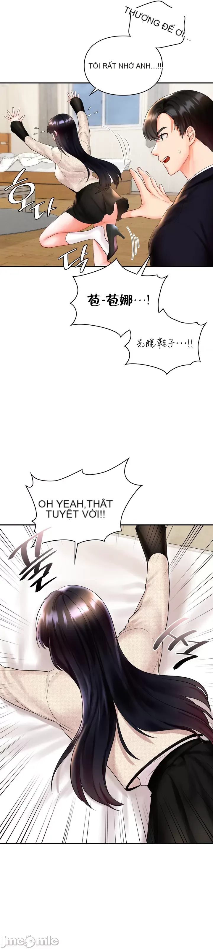 Định mệnh bị ám ảnh bởi bạn Chương 1-47