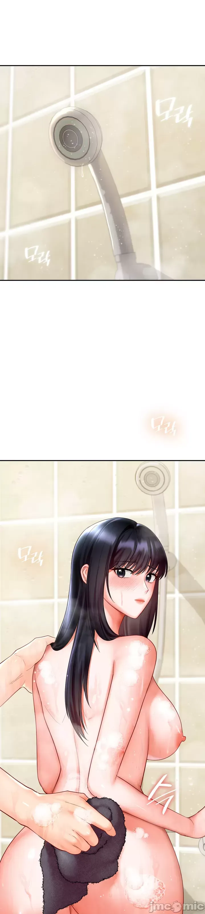 Định mệnh bị ám ảnh bởi bạn Chương 1-47