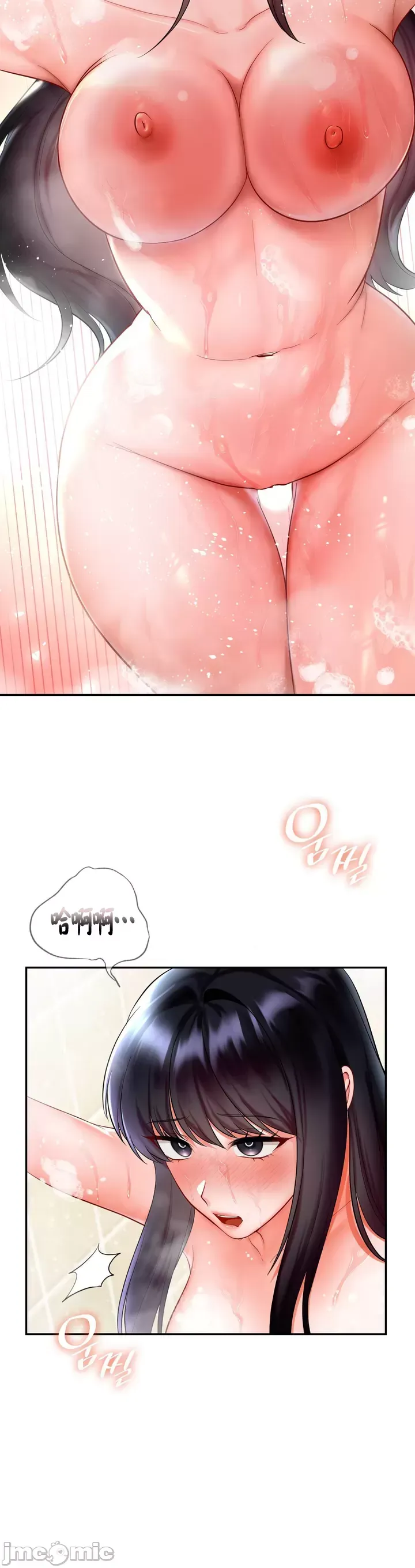 Định mệnh bị ám ảnh bởi bạn Chương 1-47