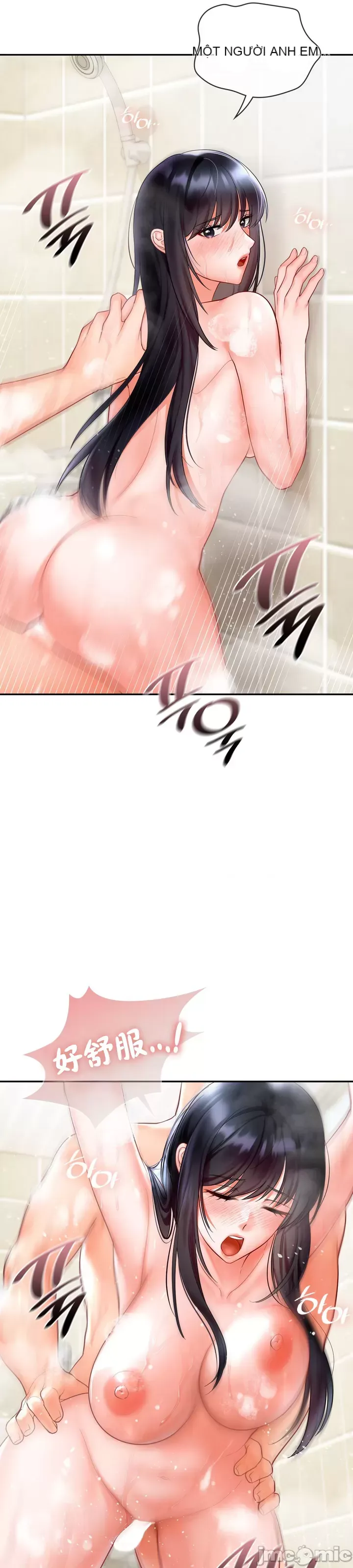 Định mệnh bị ám ảnh bởi bạn Chương 1-47