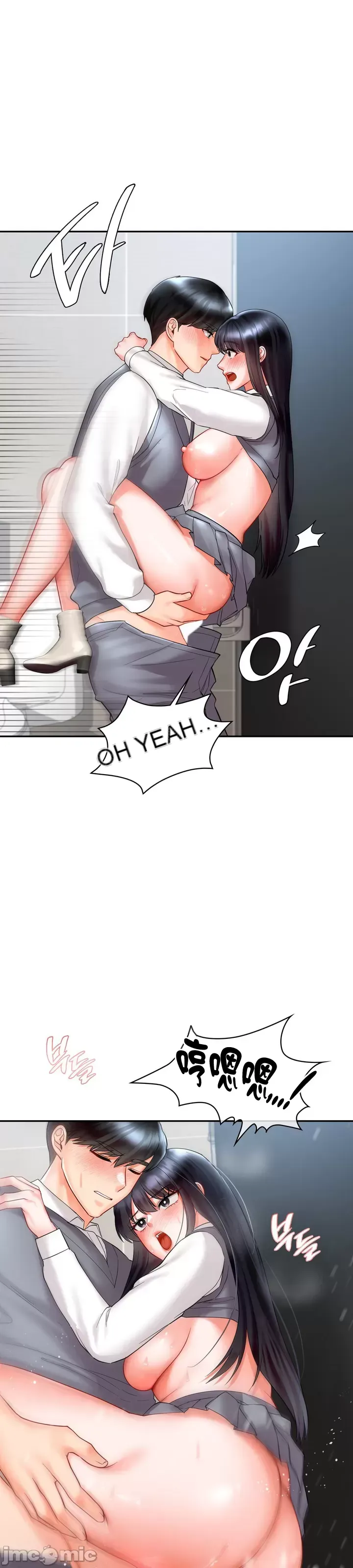 Định mệnh bị ám ảnh bởi bạn Chương 1-47