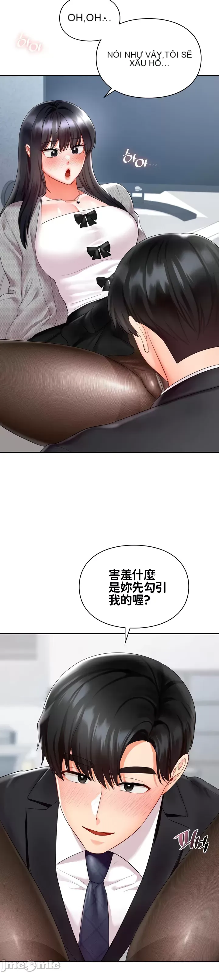 Định mệnh bị ám ảnh bởi bạn Chương 1-47