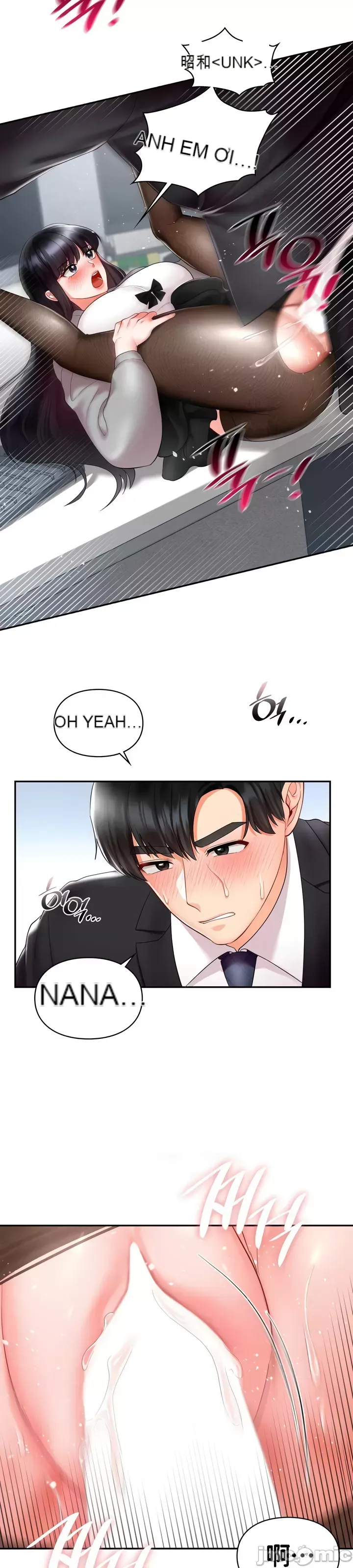 Định mệnh bị ám ảnh bởi bạn Chương 1-47