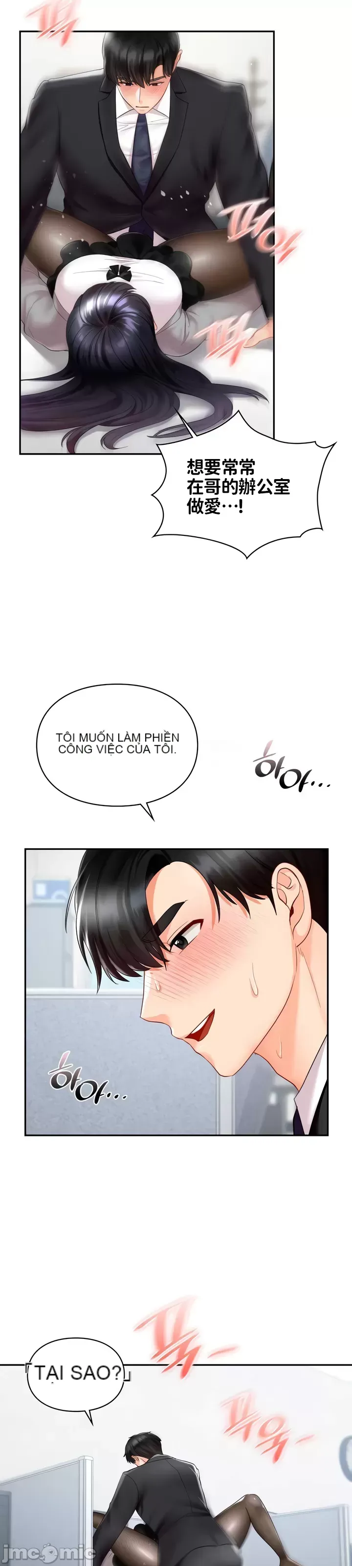 Định mệnh bị ám ảnh bởi bạn Chương 1-47