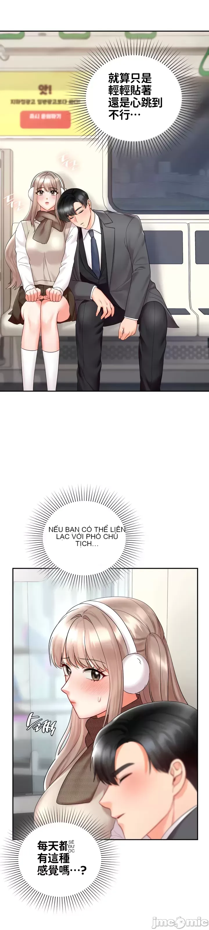 Định mệnh bị ám ảnh bởi bạn Chương 1-47