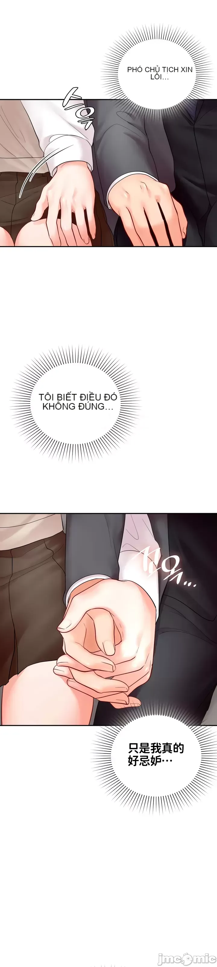 Định mệnh bị ám ảnh bởi bạn Chương 1-47