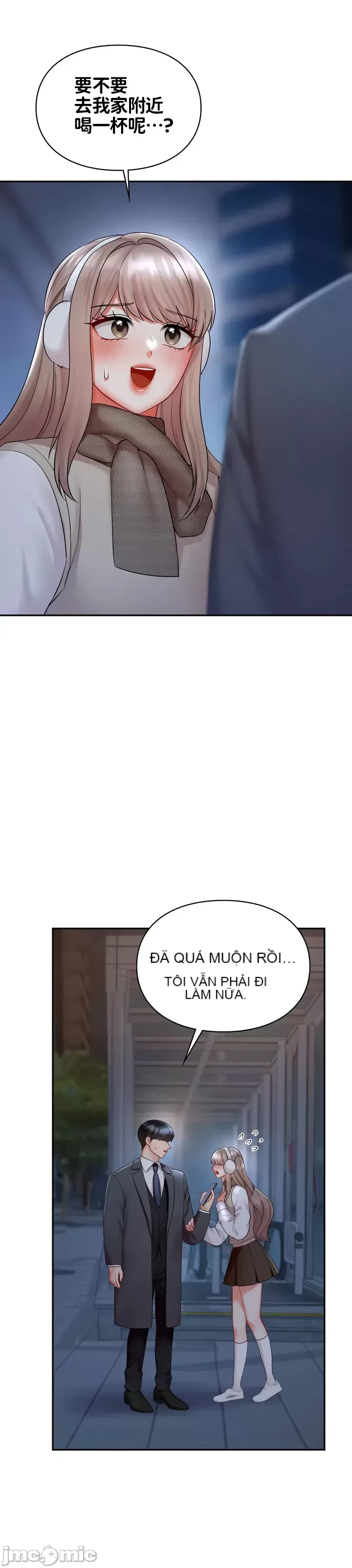 Định mệnh bị ám ảnh bởi bạn Chương 1-47