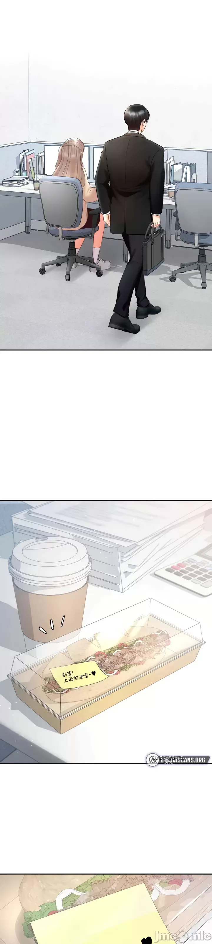 Định mệnh bị ám ảnh bởi bạn Chương 1-47