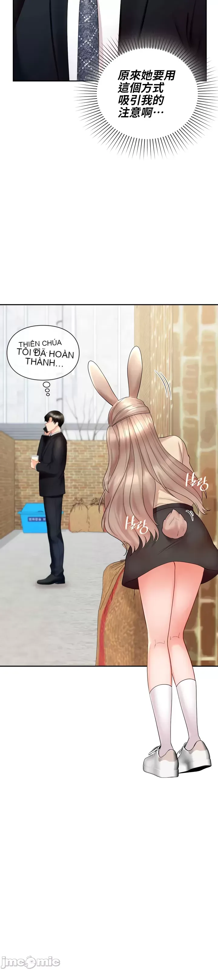 Định mệnh bị ám ảnh bởi bạn Chương 1-47