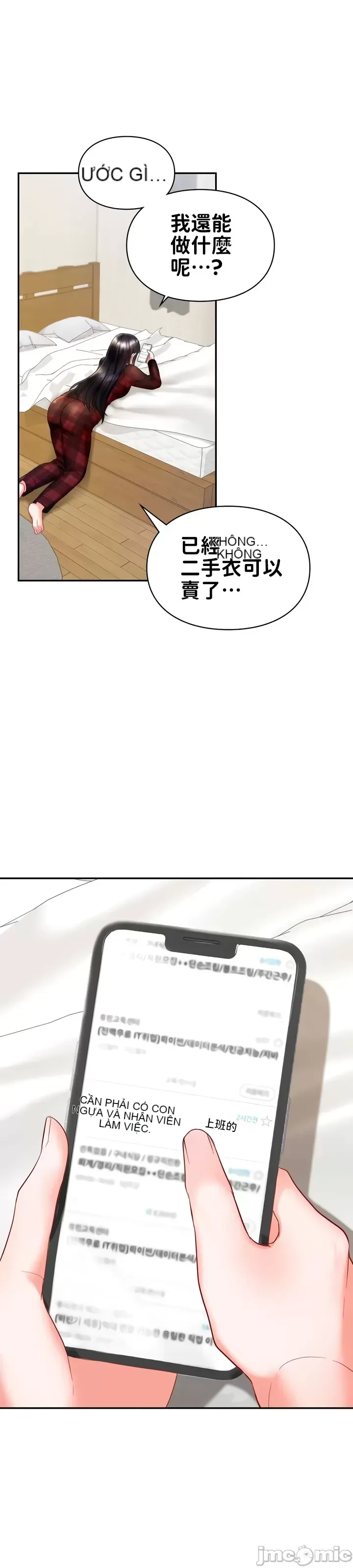 Định mệnh bị ám ảnh bởi bạn Chương 1-47