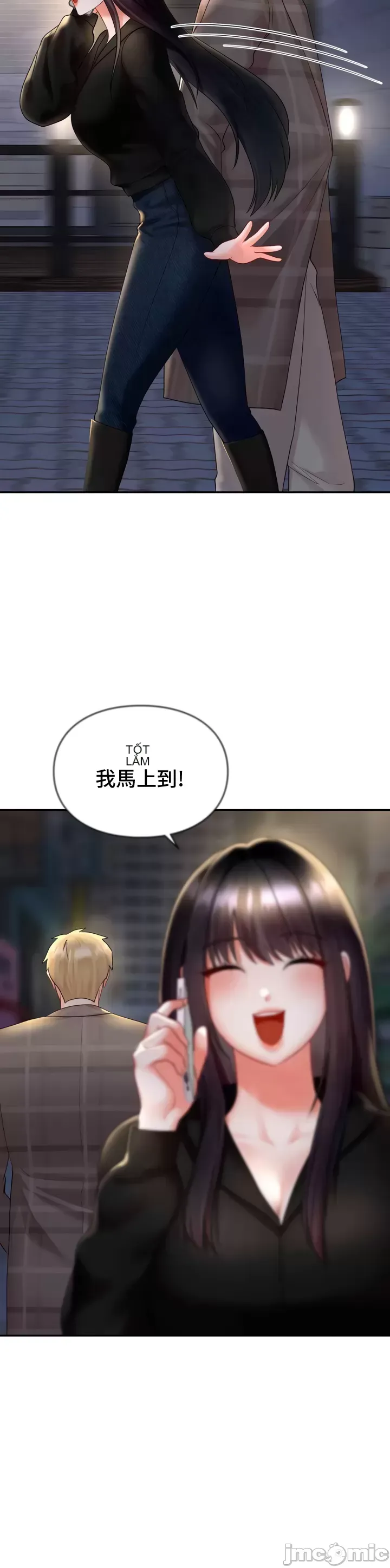 Định mệnh bị ám ảnh bởi bạn Chương 1-47