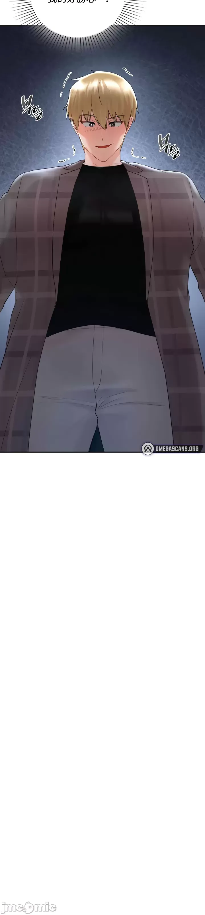 Định mệnh bị ám ảnh bởi bạn Chương 1-47