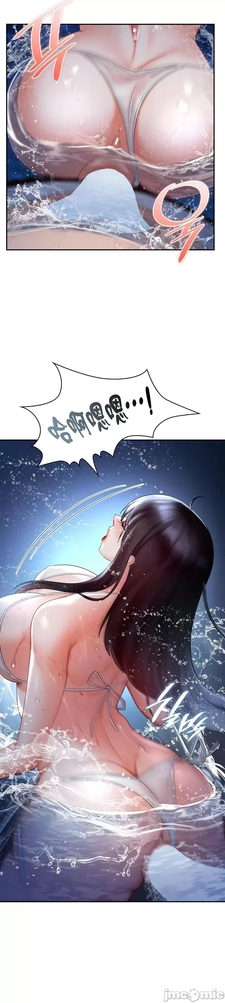 Định mệnh bị ám ảnh bởi bạn Chương 1-47