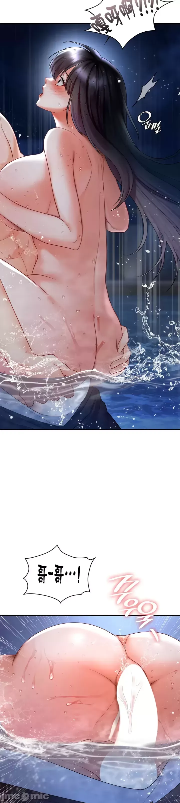 Định mệnh bị ám ảnh bởi bạn Chương 1-47