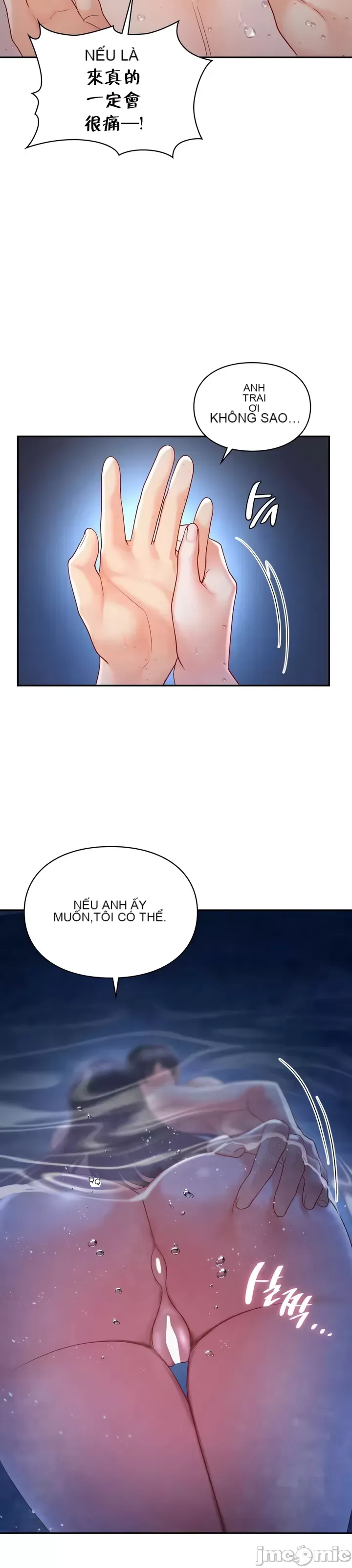 Định mệnh bị ám ảnh bởi bạn Chương 1-47