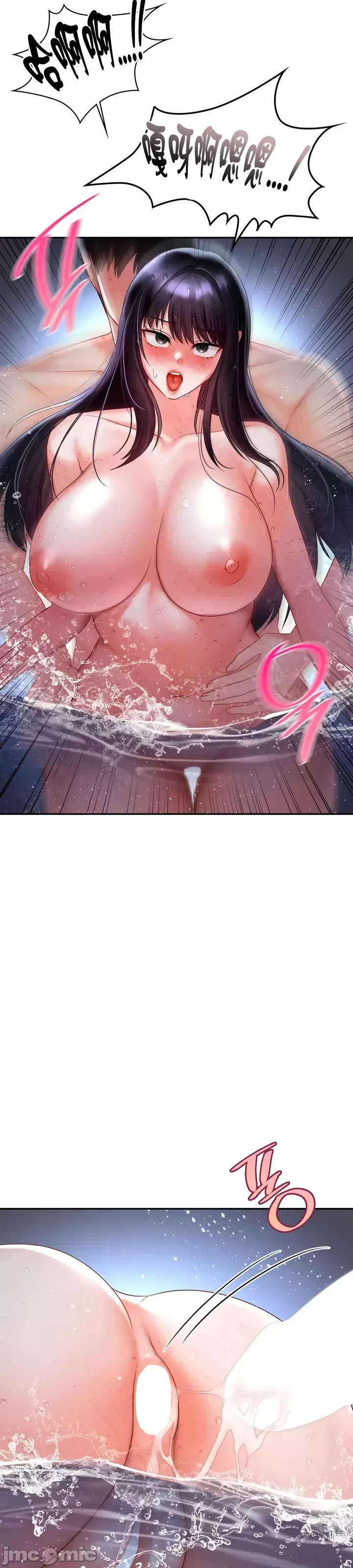 Định mệnh bị ám ảnh bởi bạn Chương 1-47