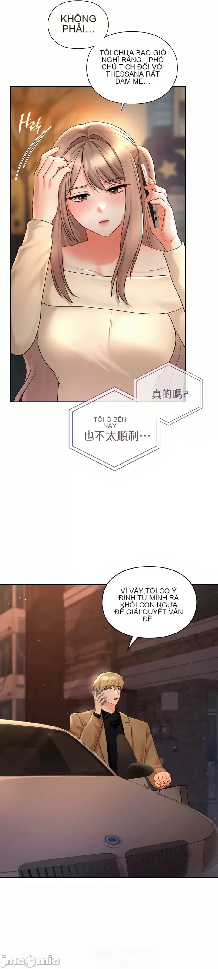 Định mệnh bị ám ảnh bởi bạn Chương 1-47