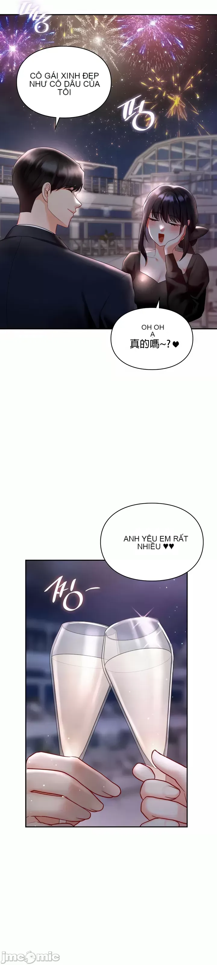 Định mệnh bị ám ảnh bởi bạn Chương 1-47