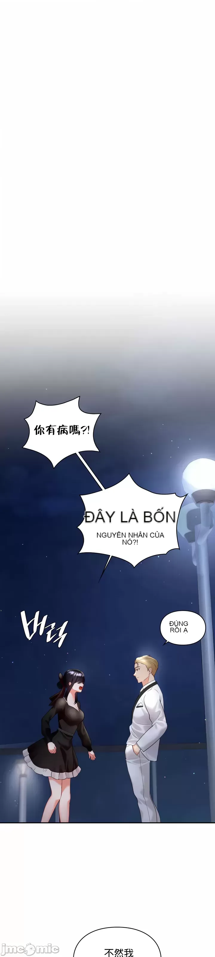 Định mệnh bị ám ảnh bởi bạn Chương 1-47