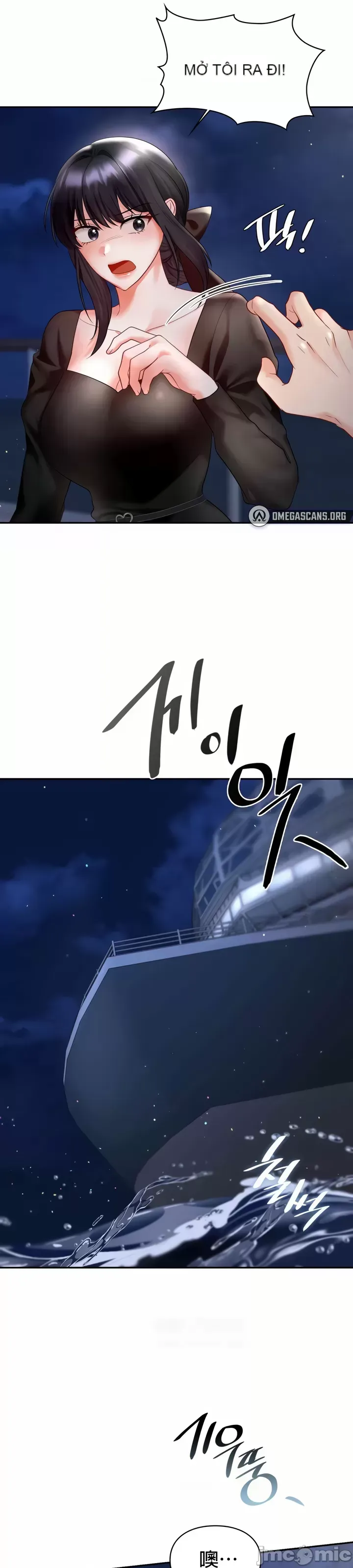 Định mệnh bị ám ảnh bởi bạn Chương 1-47