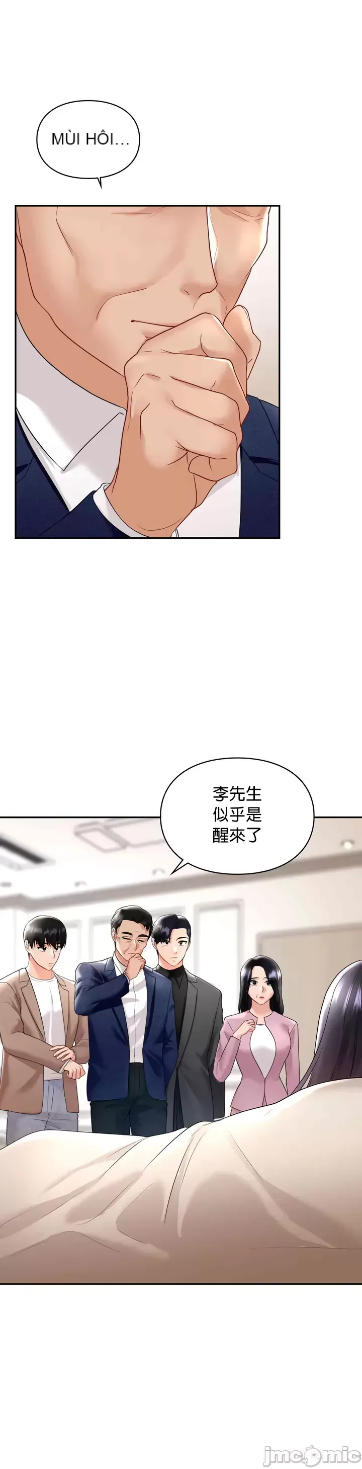 Định mệnh bị ám ảnh bởi bạn Chương 1-47