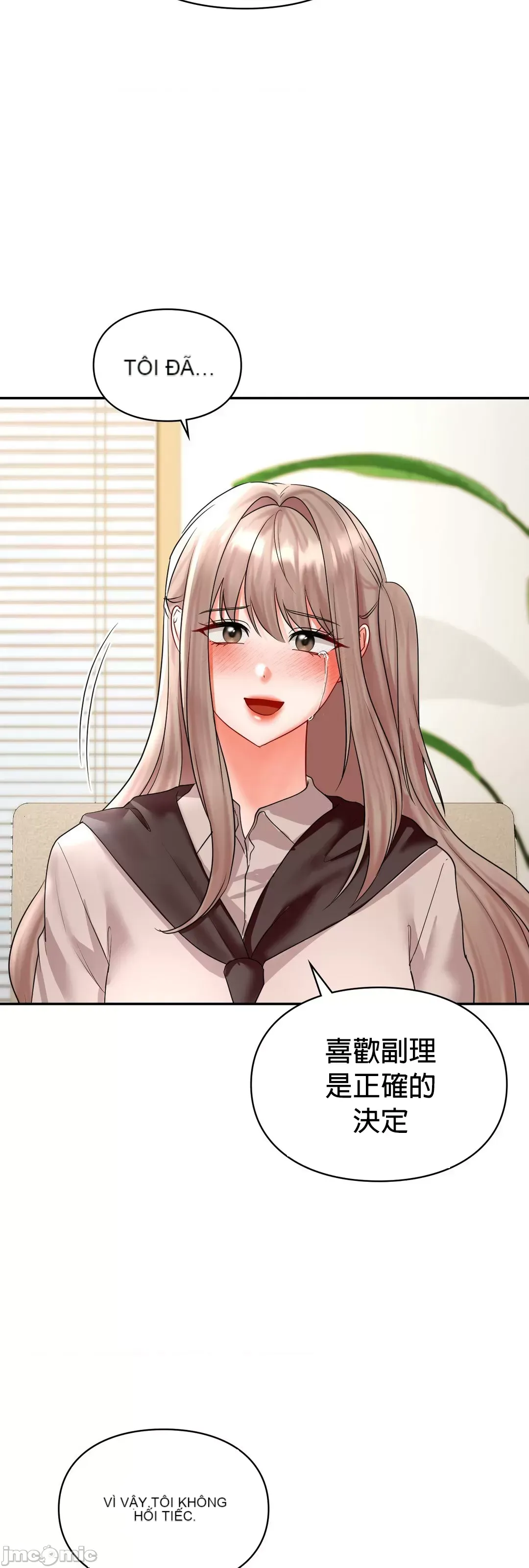 Định mệnh bị ám ảnh bởi bạn Chương 1-47