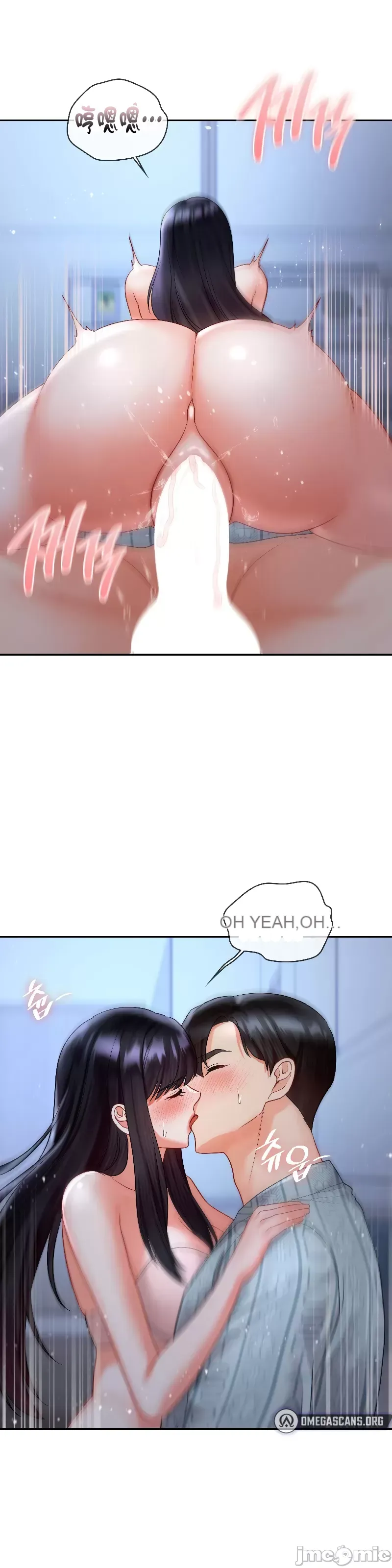 Định mệnh bị ám ảnh bởi bạn Chương 1-47