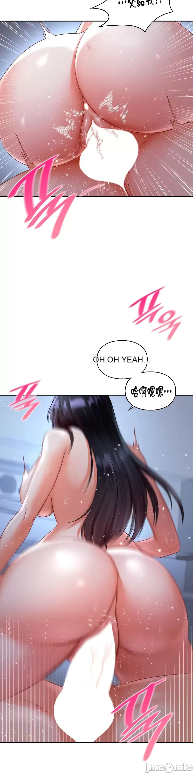 Định mệnh bị ám ảnh bởi bạn Chương 1-47