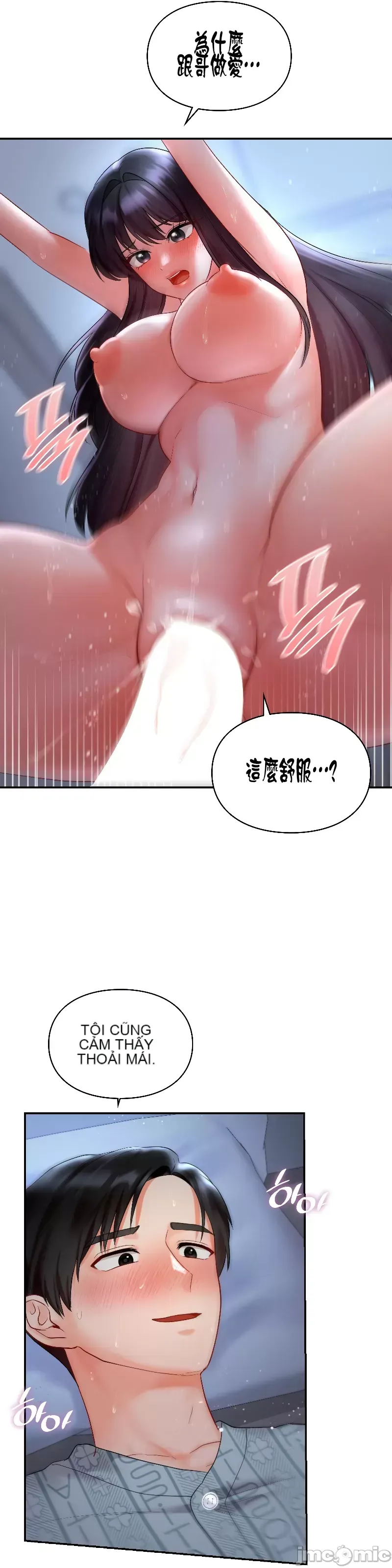 Định mệnh bị ám ảnh bởi bạn Chương 1-47