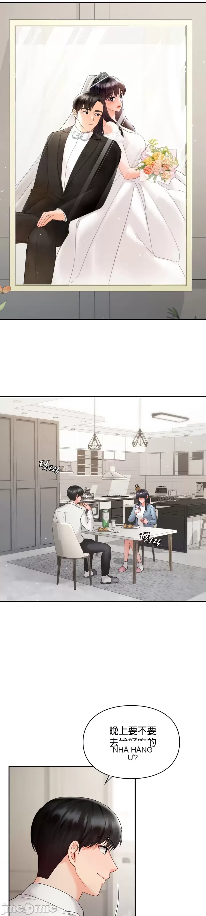 Định mệnh bị ám ảnh bởi bạn Chương 1-47