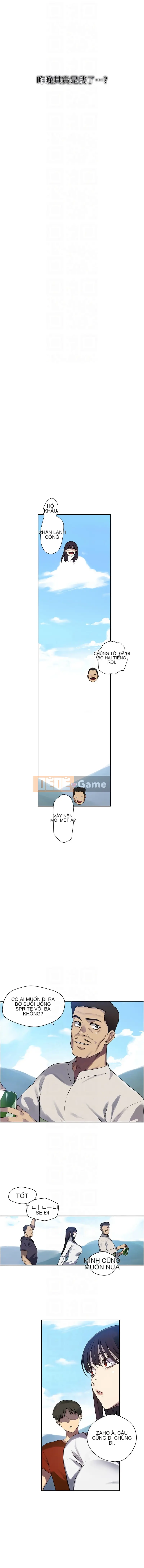 Dạy bí mật Chương 257-258