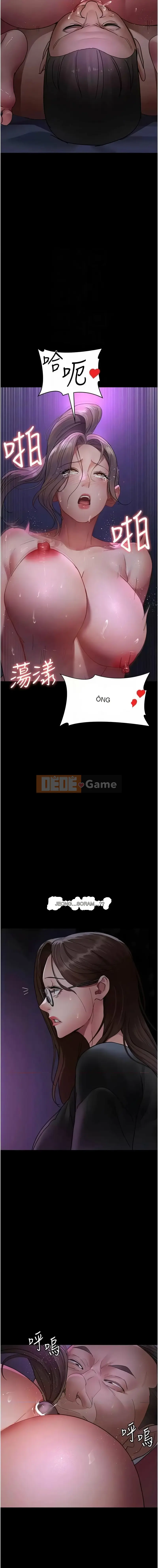 Phòng khám ban đêm Chương 93-94