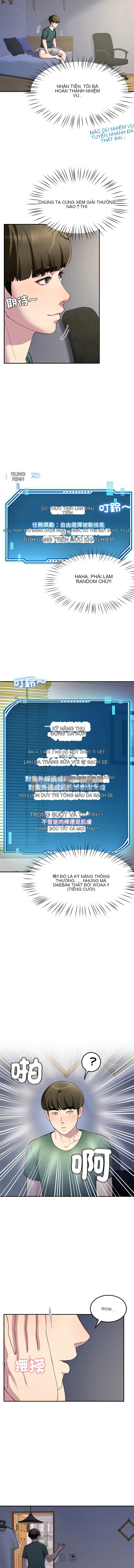 Vua hậu cung Chương 22-23