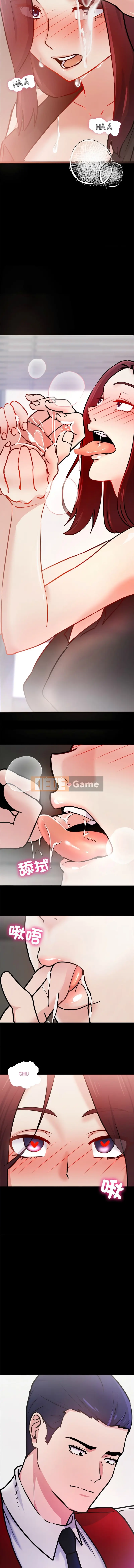 Trò chơi của Thần của Chúa Chương 7-8