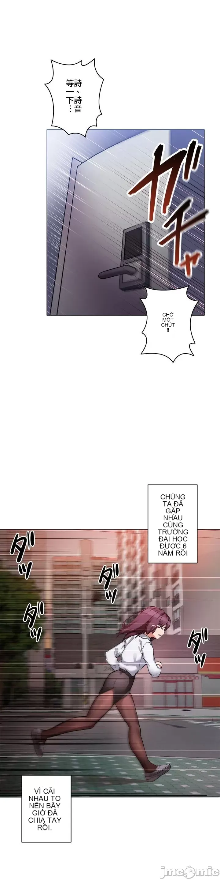 Bản ghi nhớ tình yêu - Chương 1-14