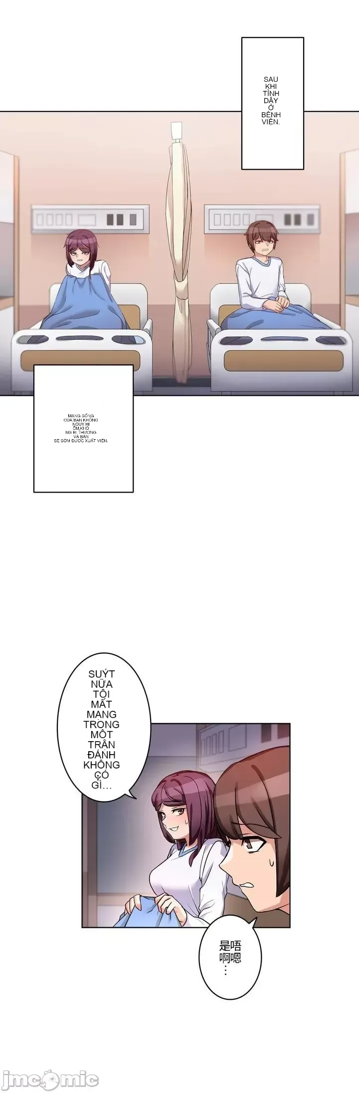 Bản ghi nhớ tình yêu - Chương 1-14