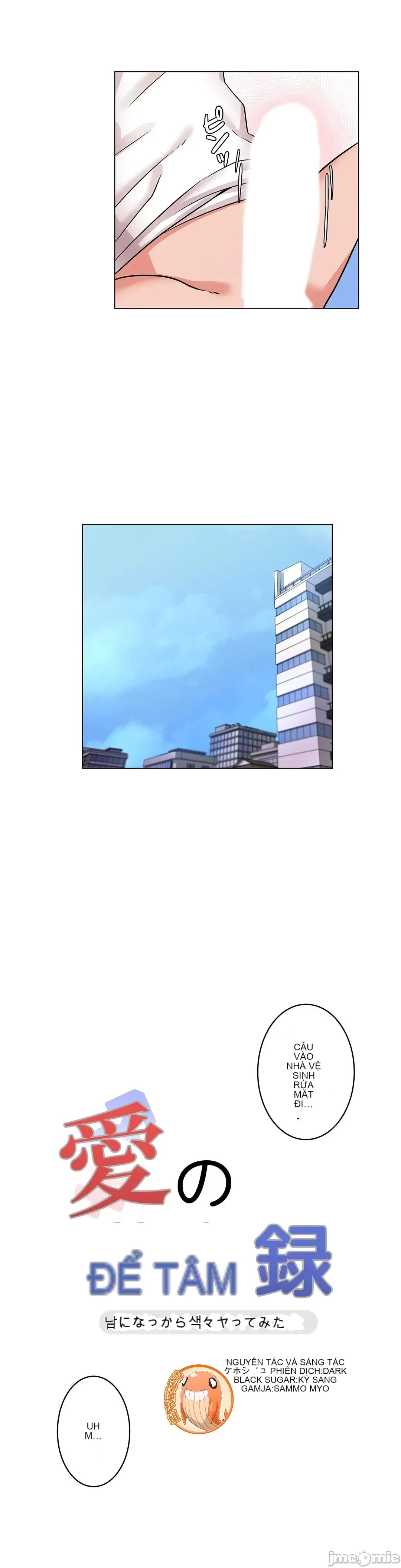 Bản ghi nhớ tình yêu - Chương 1-14