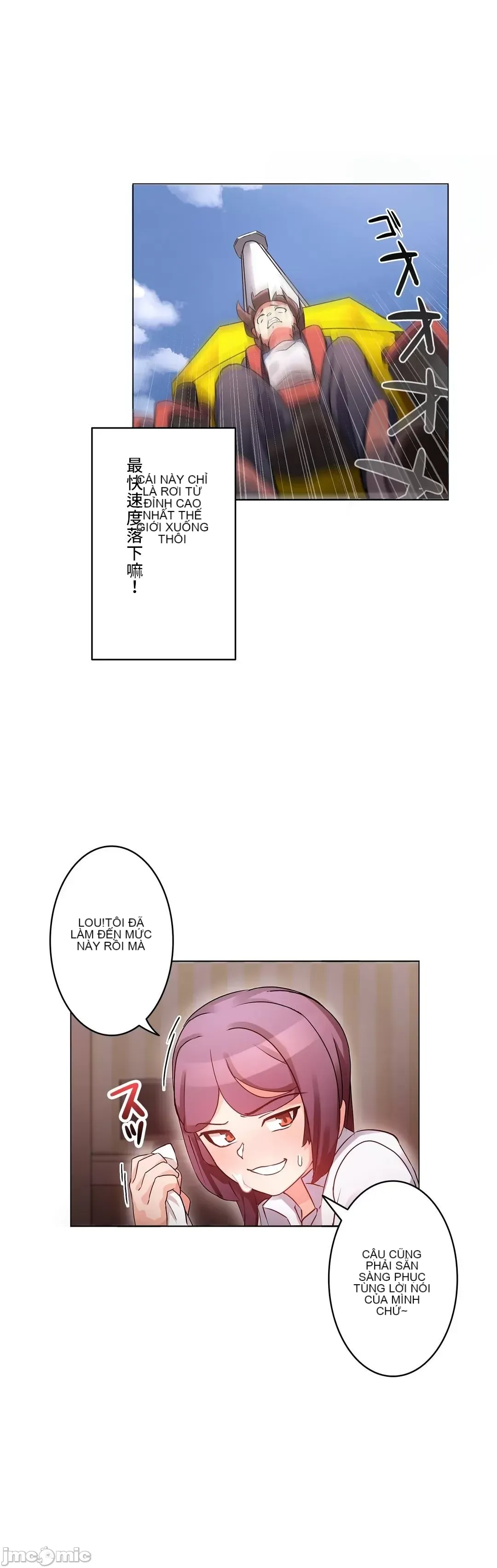 Bản ghi nhớ tình yêu - Chương 1-14