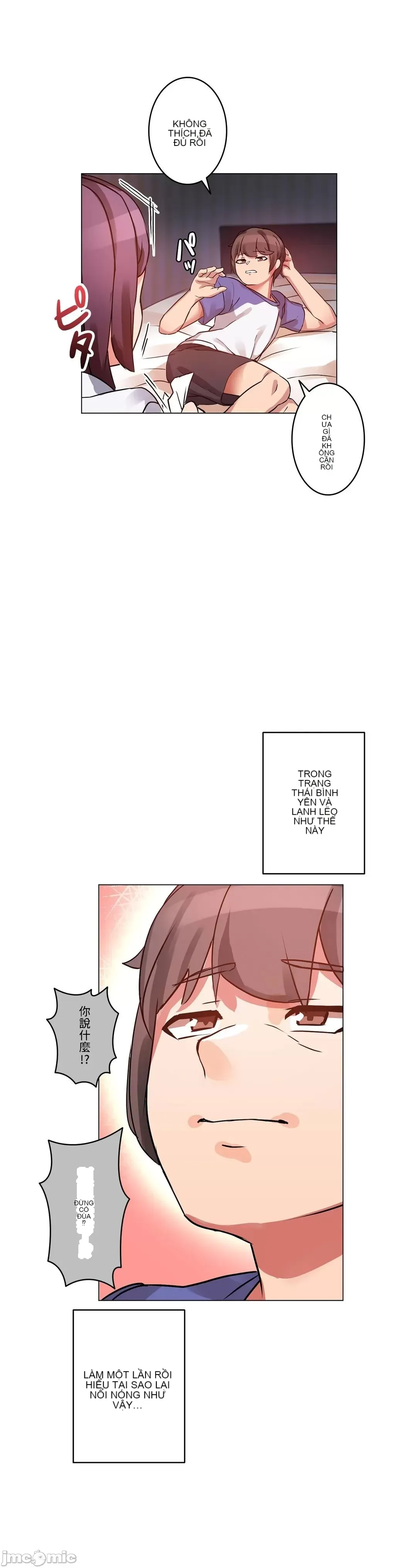 Bản ghi nhớ tình yêu - Chương 1-14