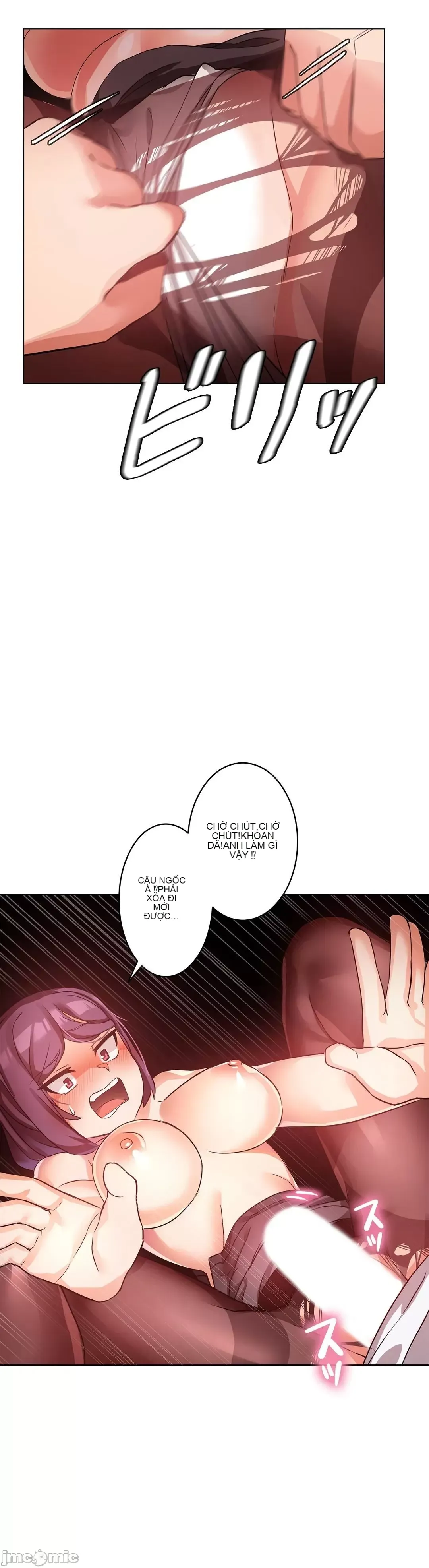 Bản ghi nhớ tình yêu - Chương 1-14