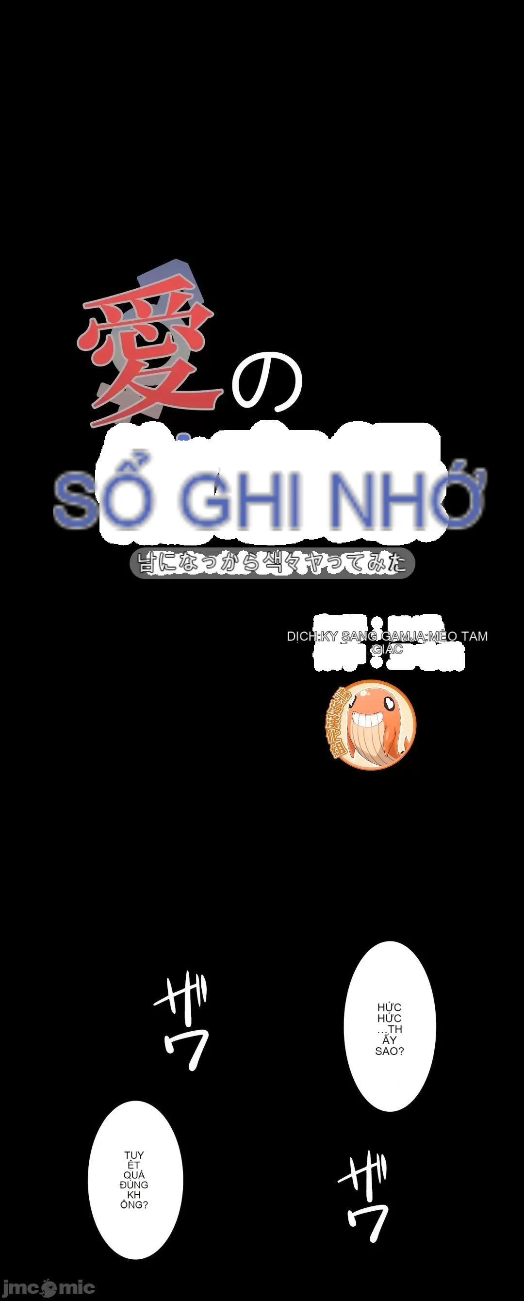 Bản ghi nhớ tình yêu - Chương 1-14