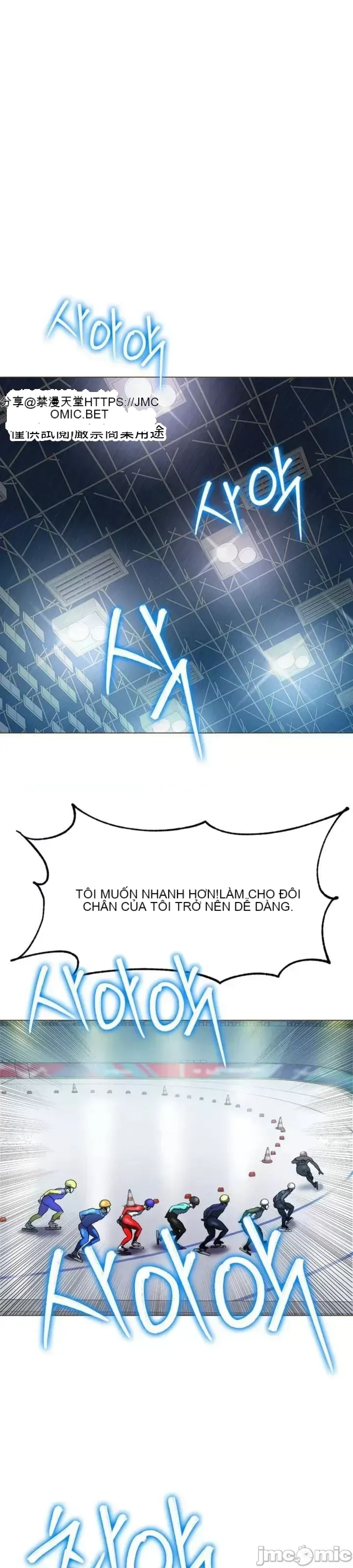 Tình yêu băng Tình yêu trên băng Chương 1-70
