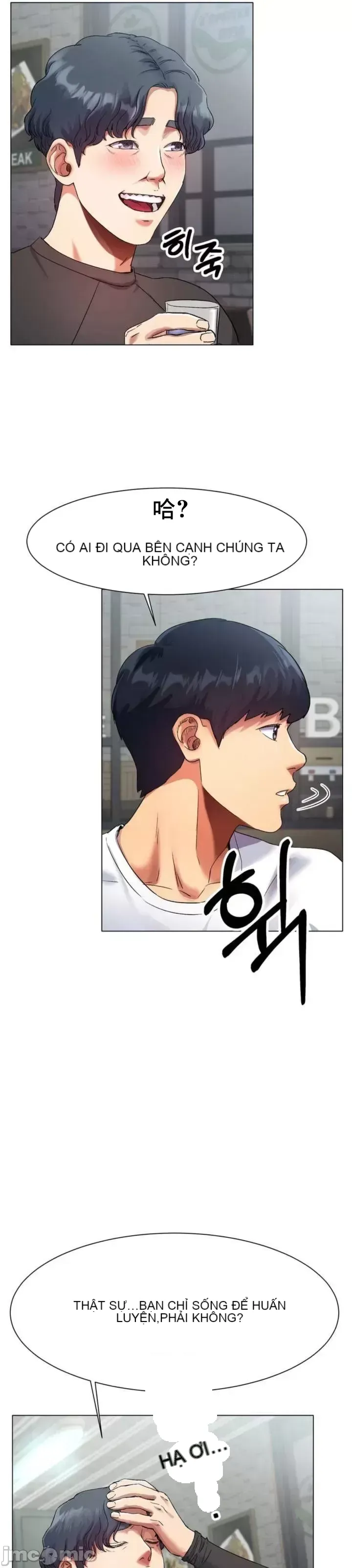 Tình yêu băng Tình yêu trên băng Chương 1-70