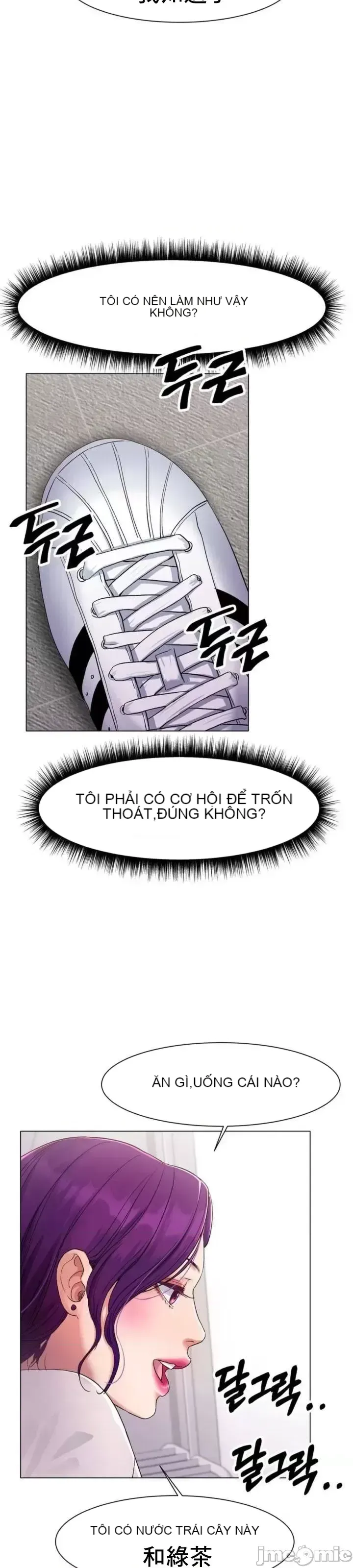 Tình yêu băng Tình yêu trên băng Chương 1-70